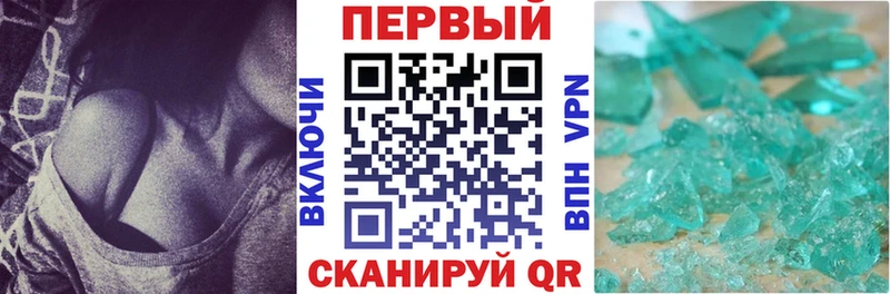 АМФ Premium  kraken сайт  Новая Ляля  где купить наркоту 