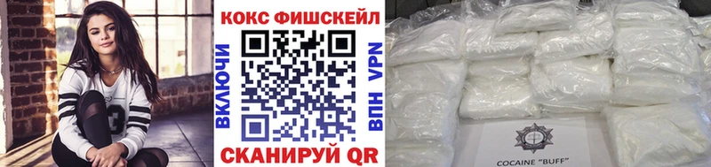 Cocaine 98%  Новая Ляля 
