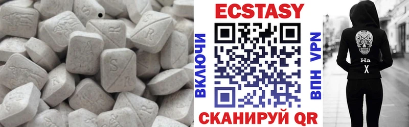 Экстази бентли  Новая Ляля 