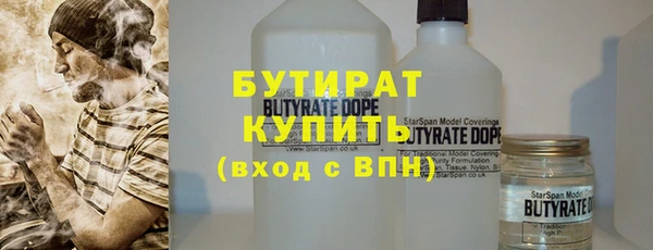 мяу мяу мука Армянск