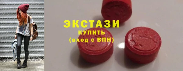 a pvp Новодвинск