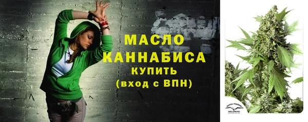 мяу мяу мука Армянск