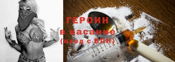 мяу мяу мука Армянск