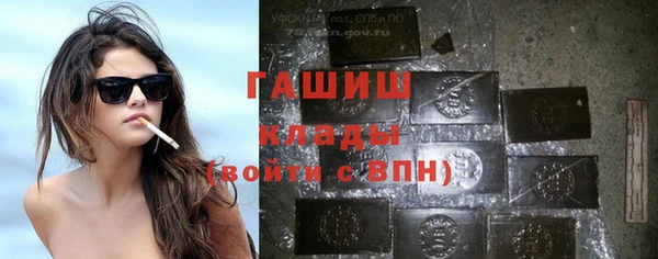 прущие грибы Аркадак