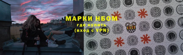 мяу мяу мука Армянск