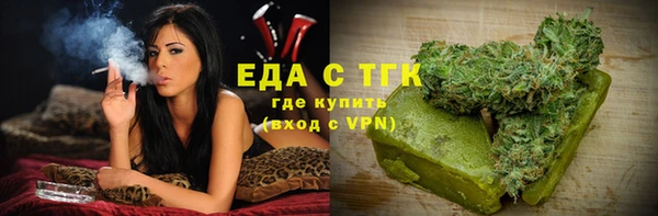 мяу мяу мука Арсеньев