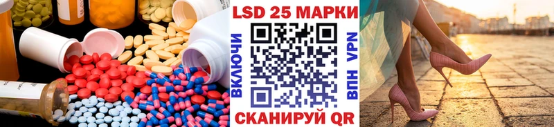 Лсд 25 экстази ecstasy  Новая Ляля 