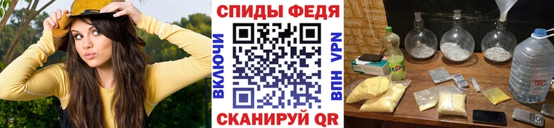kraken онион  наркота  Новая Ляля  Первитин пудра 