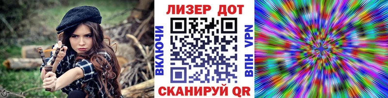нарко площадка наркотические препараты  Новая Ляля  Наркотические марки 1,8мг  где найти наркотики 
